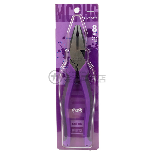 Victor限定カラーペンチニッパ IMG_0406_grande.jpg?v=1678348037