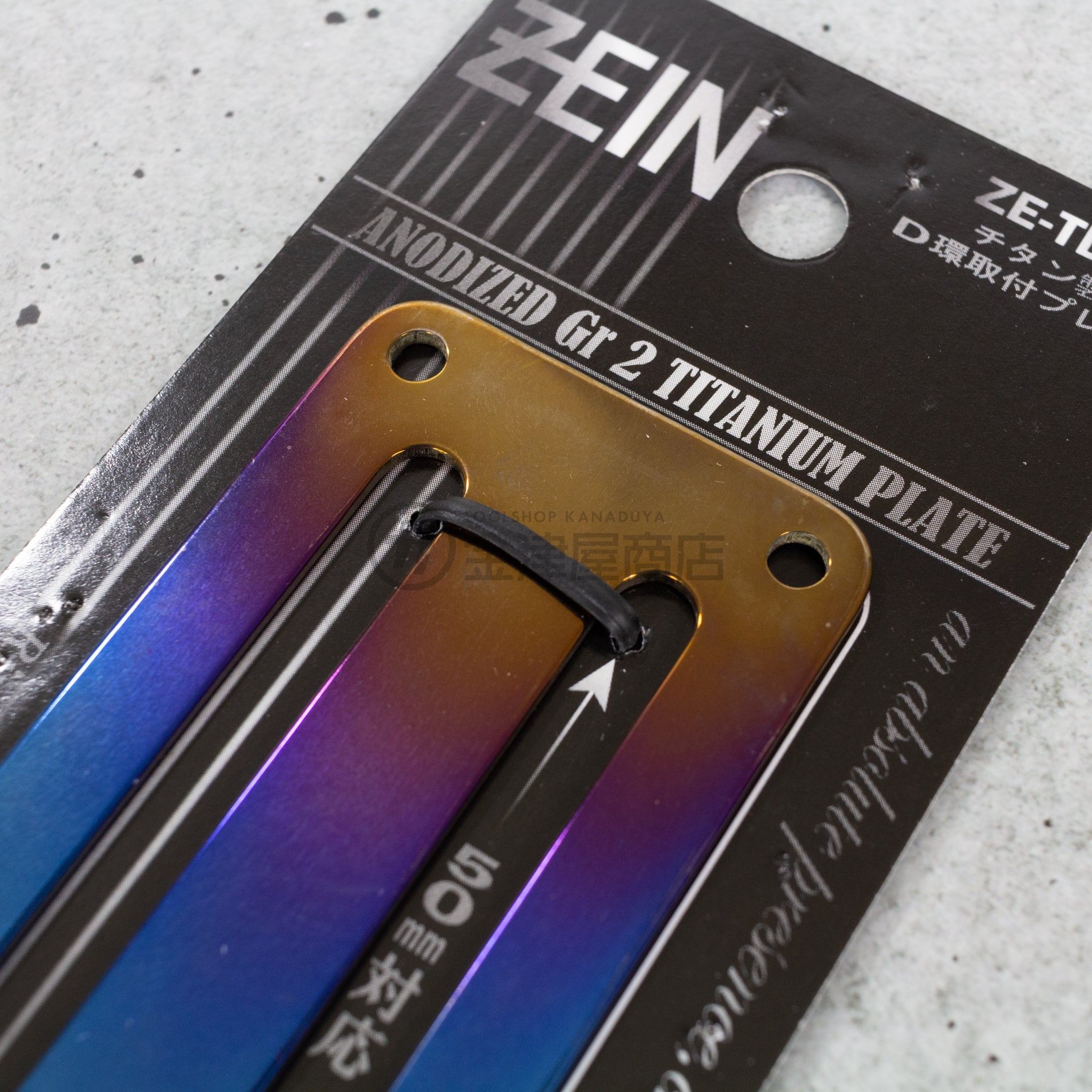 ZEIN チタン製 D環取付プレート 純チタン製