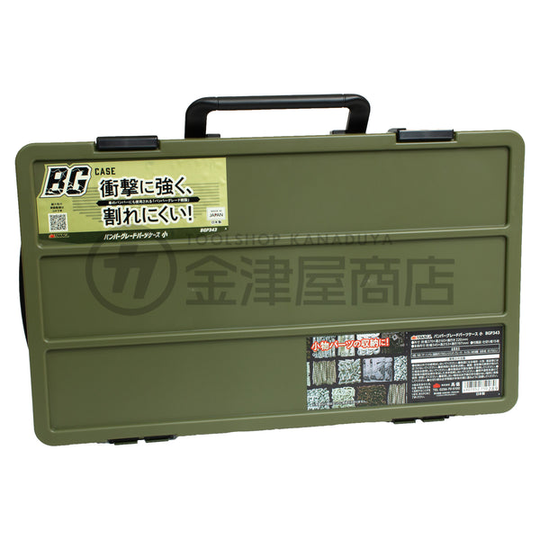 【値下げ可】 十糎山砲 備器具箱 値下げ可】 十糎山砲 備器具箱