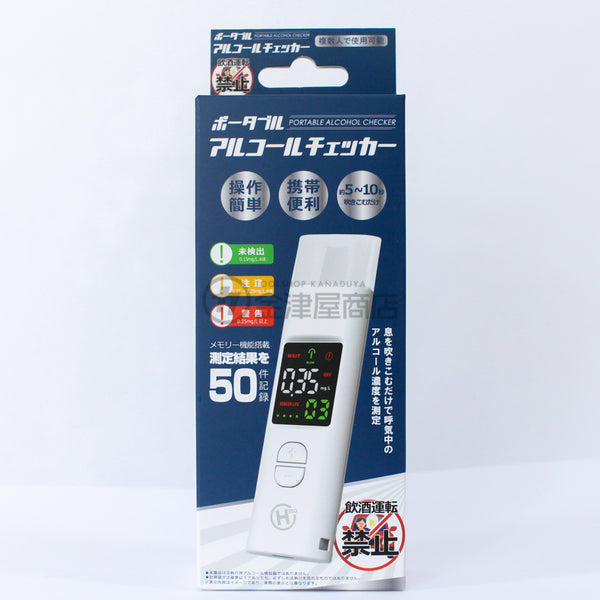 IMG_7515_grande.jpg?v=1670330477