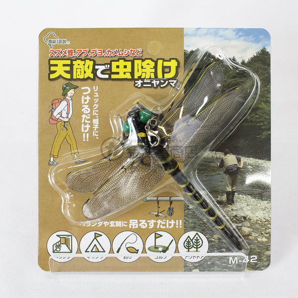 IMG_8032_grande.jpg?v=1670330712