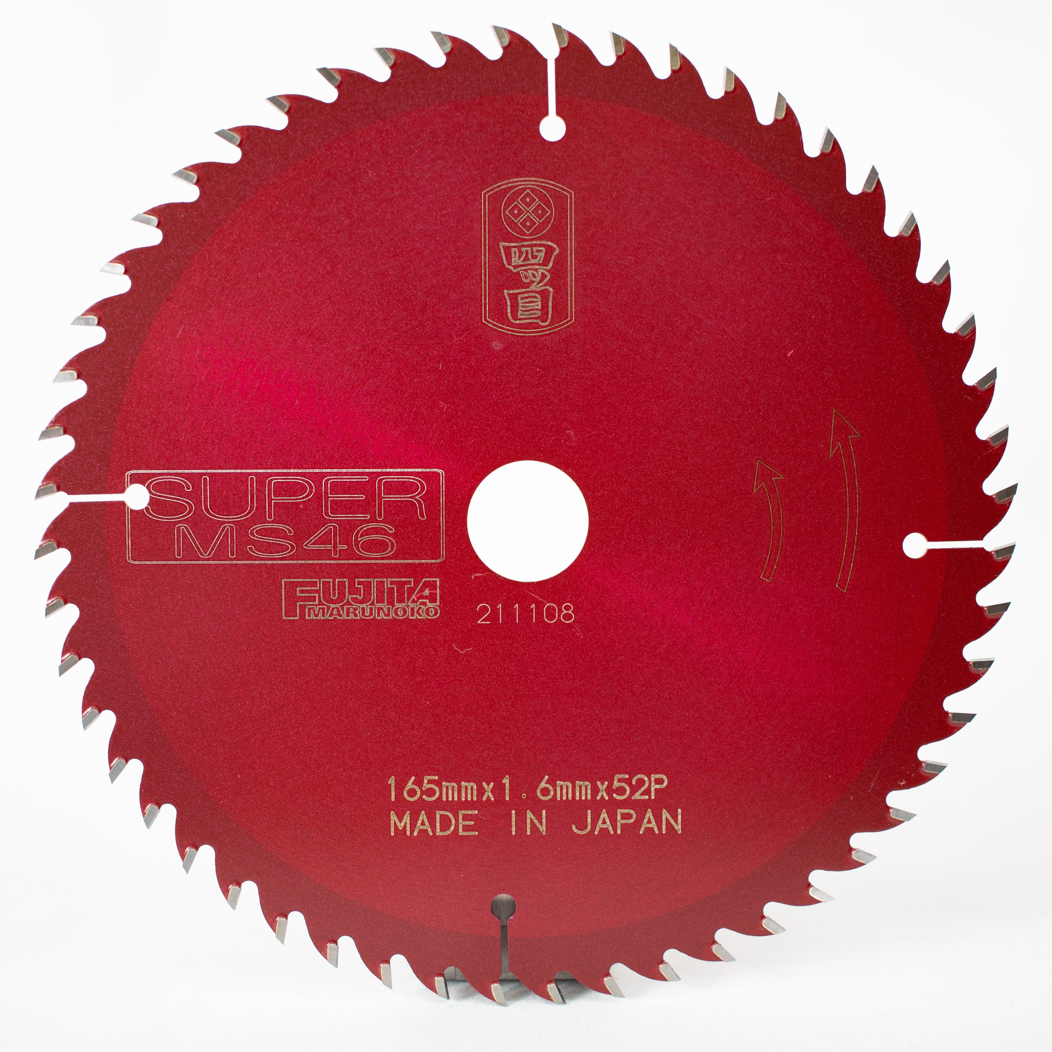 【未使用】ハウスビーエム SUPER STAR スーパースター ブラック SS-147A レーザースリット チップソー 刃 替刃 電動丸鋸用 木工用