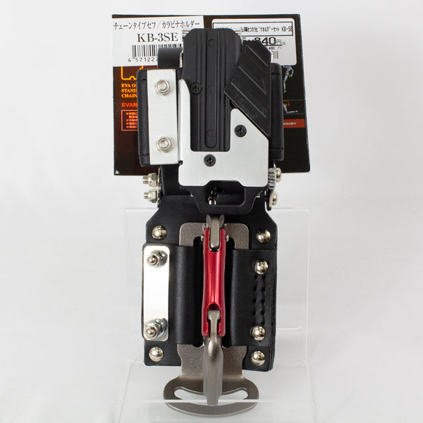 ニックス チェーンタイプ カラビナホルダー KB-3SE IMG_8330_grande.jpg?v=1670330995