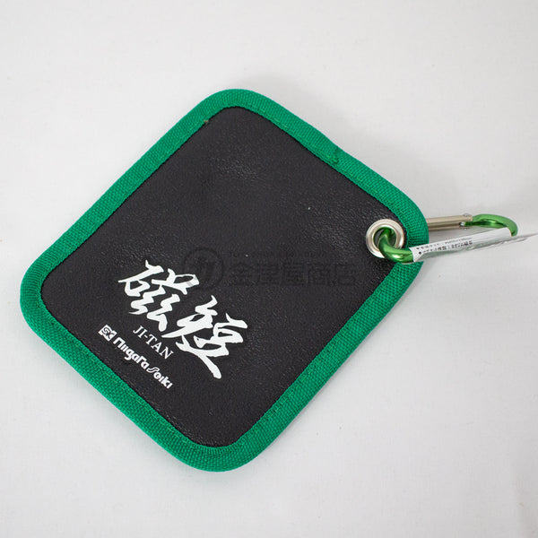 新潟精機 マグネットシート 磁短 零号 MGS-04