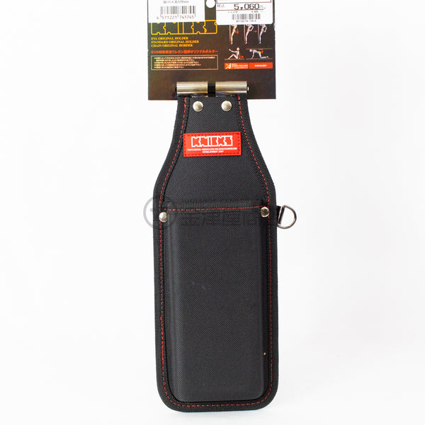 IMG_8378_grande.jpg?v=1670331020