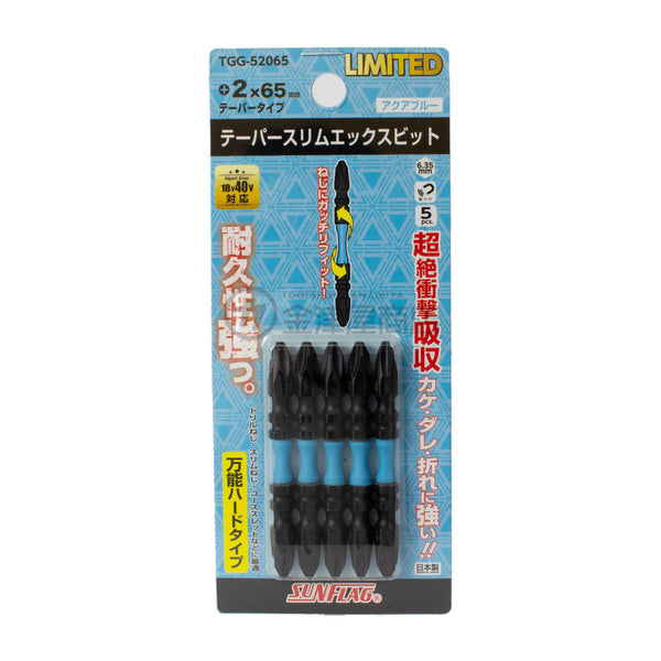 専用用 IMG_8429_grande.jpg?v=1670331066
