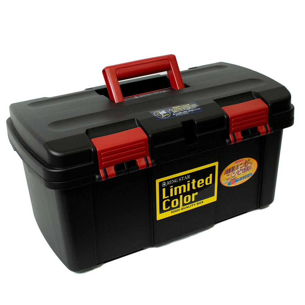 リングスター 工具箱 ダブルセットプロ リミテッドカラー PD-4600W-工具箱-金津屋商店