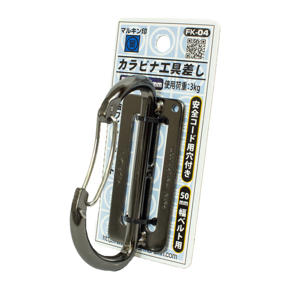 IMG_9209_ac5eeb99-8e16-4cc2-