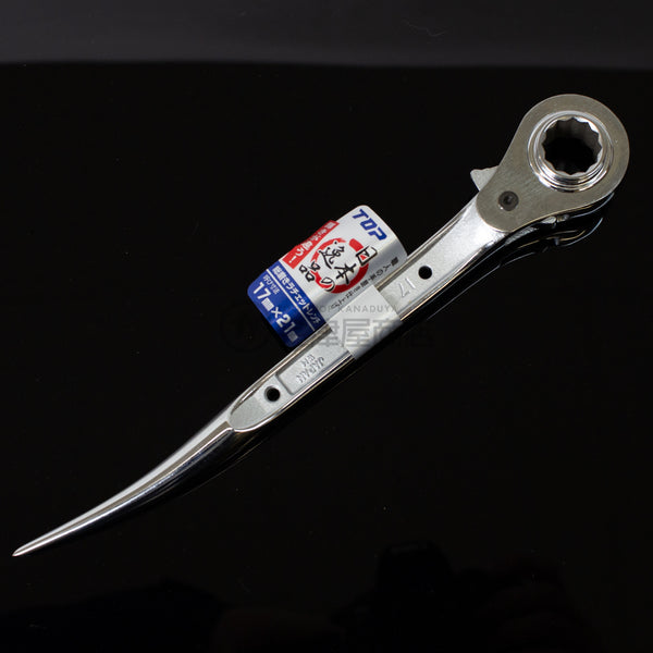 IMG_9374_grande.jpg?v=1668411015