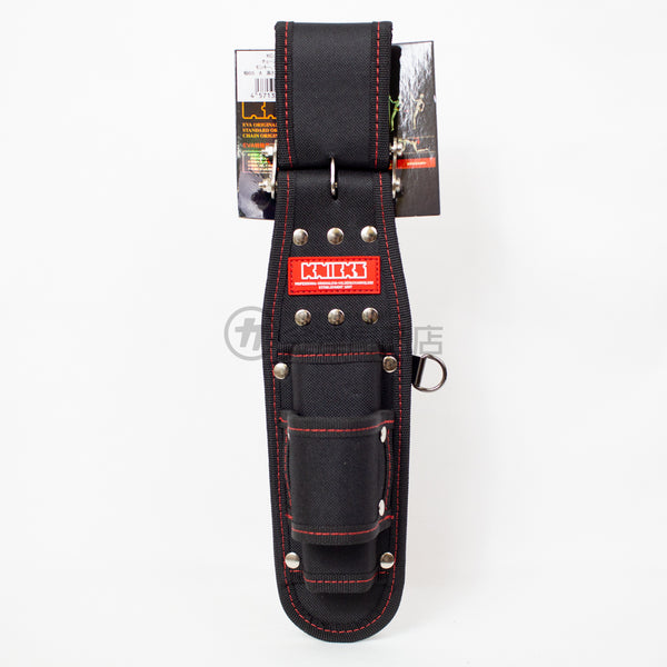 IMG_9409_grande.jpg?v=1696670995