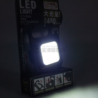 アースマン 3.7v充電式大光量コンパクトLEDライト HLT-6LiBK-金津屋商店