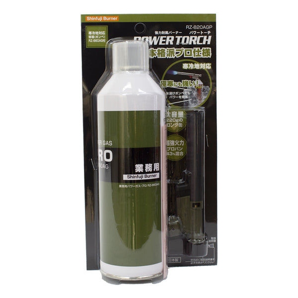 sinhujibana_grande.jpg?v=